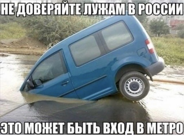 Картинки и мемы для настроения 18.10.2021