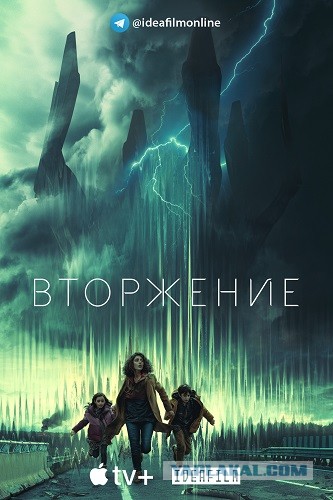 Сериалы