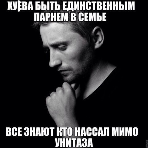 Так себе картинки 12.11.21