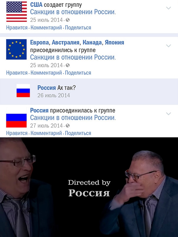 Весёлый полтишок 19.11.2021