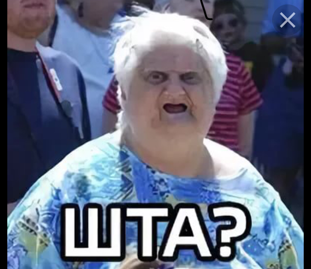 В Петербурге мужчина облил кислотой молодую пару