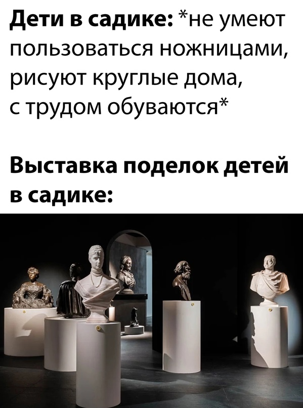 Так себе картинки 25.12.21