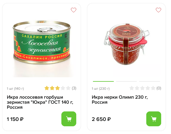 "Газлайтинг" на уровне страны
