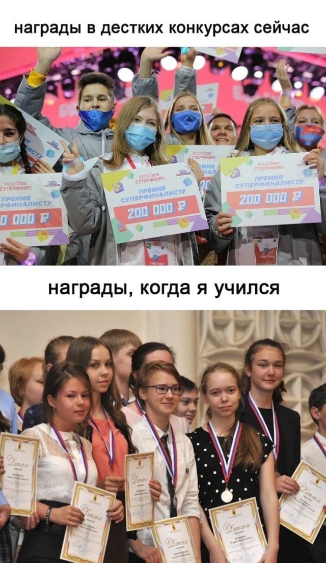 Картинки и мемы для настроения  - 31
