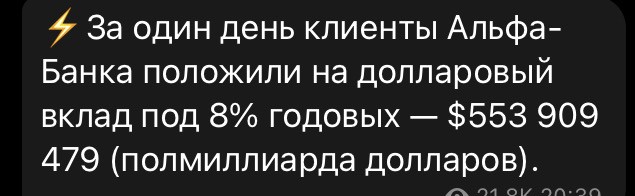 Лада за 1600000, Уаз за 2700000, Фольксваген за 9000000. Новые ценники в автосалонах вводят клиентов в шок