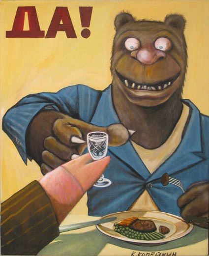 Давайте улыбаться!