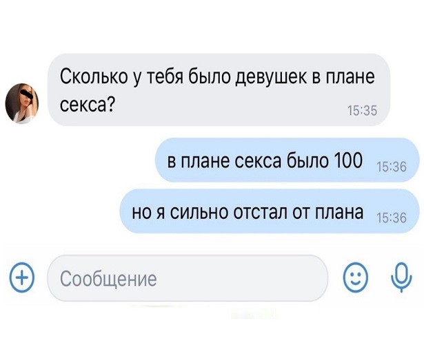 40 картинок разных 22.03.2022