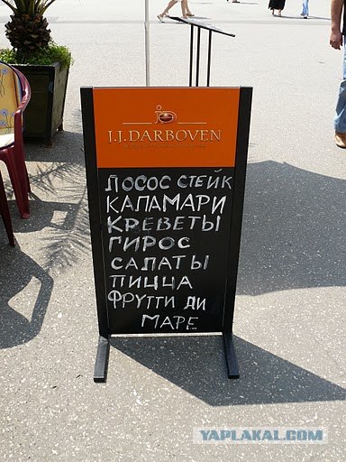 Небольшой экскурс по Праге
