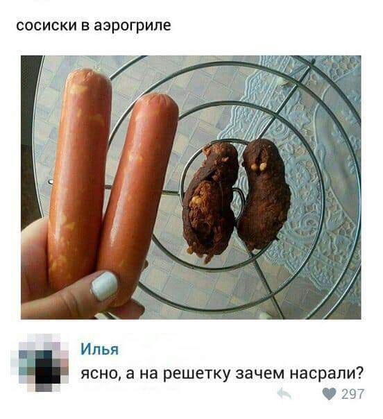 Так себе картинки 13.04.22
