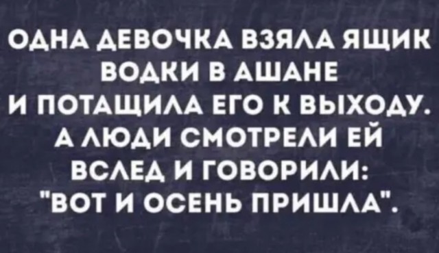 Так себе картинки 13.04.22