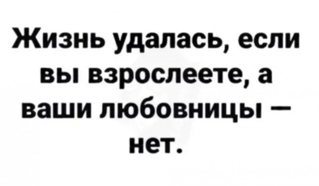 Так себе картинки 16.04.22