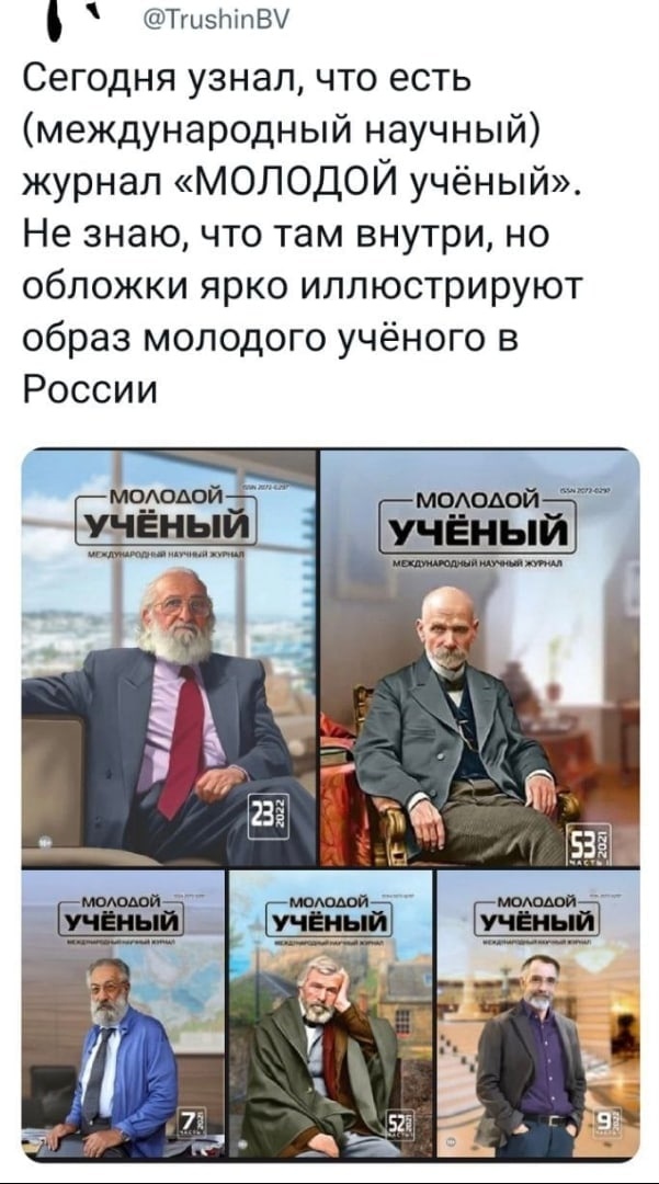 Так себе картинки 11.06.22