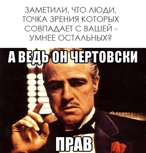 Мало картинок