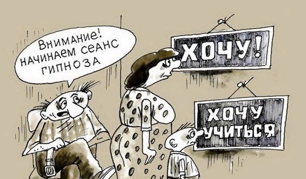 Картинки 21.06.22