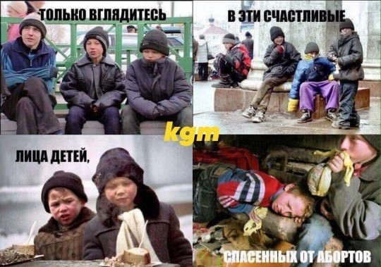 И вновь среда, дорогие деграданты
