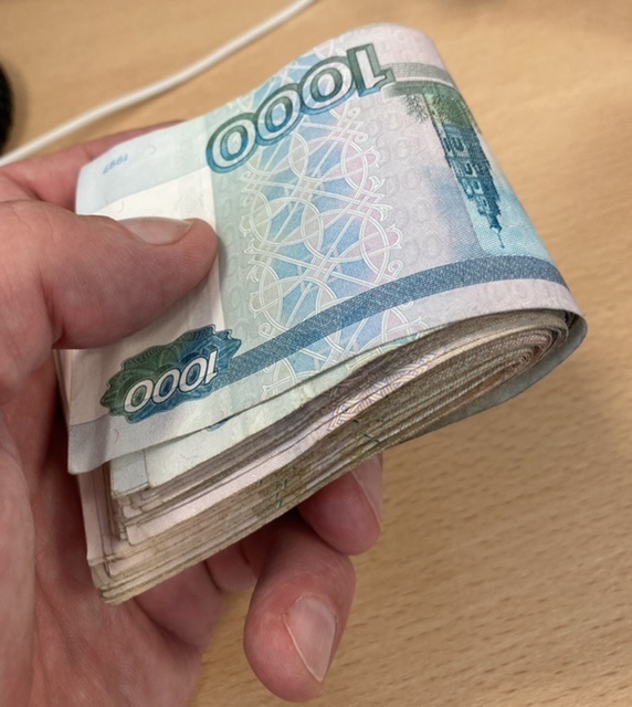 После развода