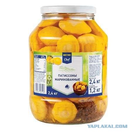 7 вкусняшек из СССР, которые сейчас днём с огнём не сыщешь
