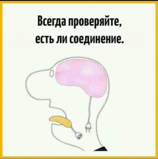 Россия не попала в топ-10 торговых партнеров Китая