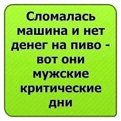 Немного картинок для настроения - 112