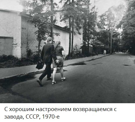 Просто старые фото - №LI (51). Чёрно-белый мир