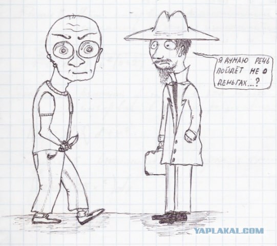 Рисунки на парах...