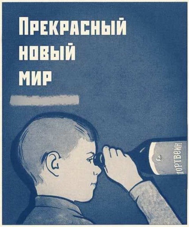 Немного картинок для настроения - 123