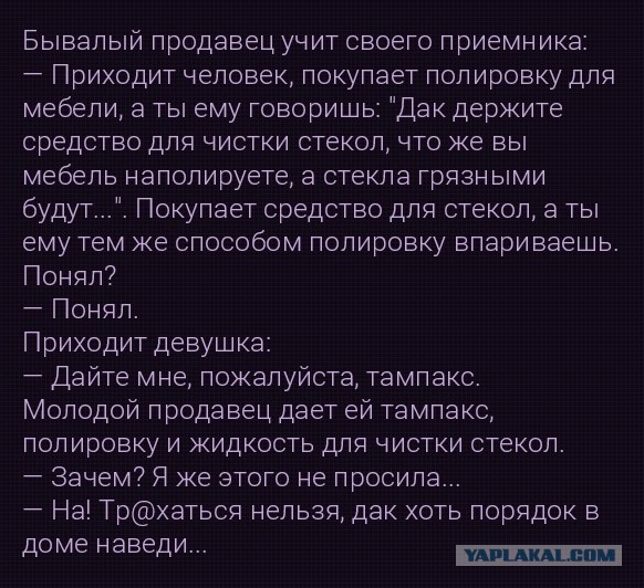 Так себе картинки 02.10.22
