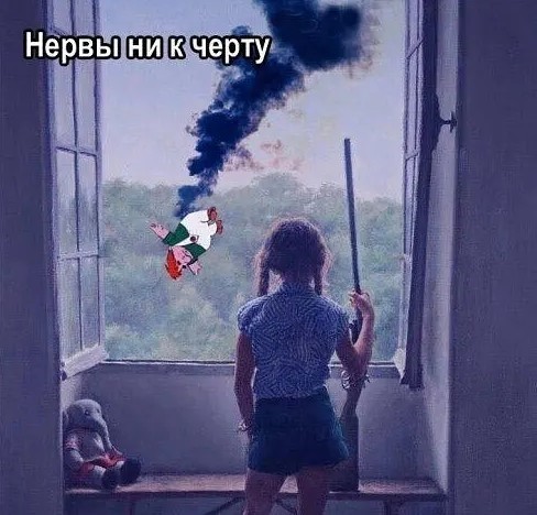 Немного картинок для настроения - 114