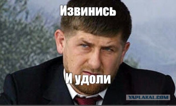 Рамзан Кадыров.