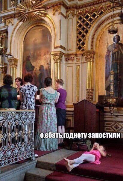 Народная меДИЧина 8022