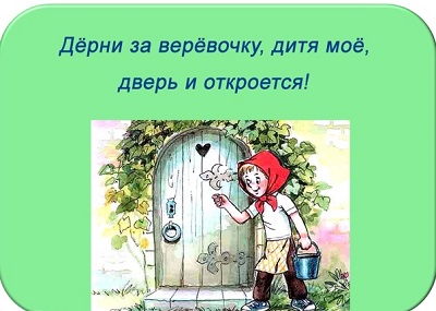 Боба с Бибой снова в деле