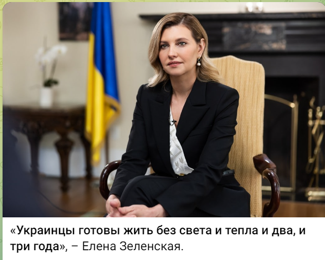 Киев остался без хлеба