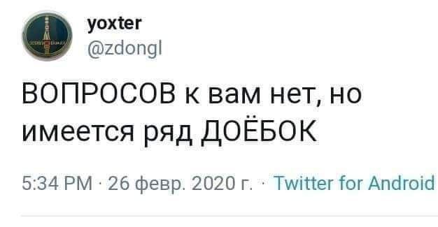 Народная меДИЧна 2012