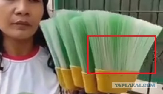 И пластиковая бутылка превращается... превращается...