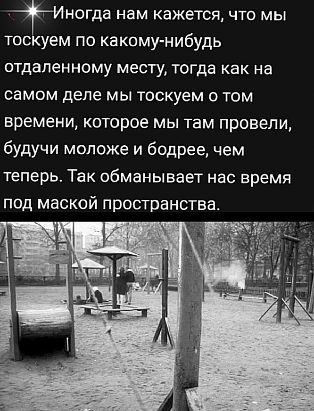 Немного картинок для настроения - 131
