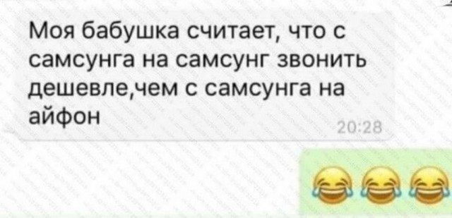 Так себе картинки 20.12.22