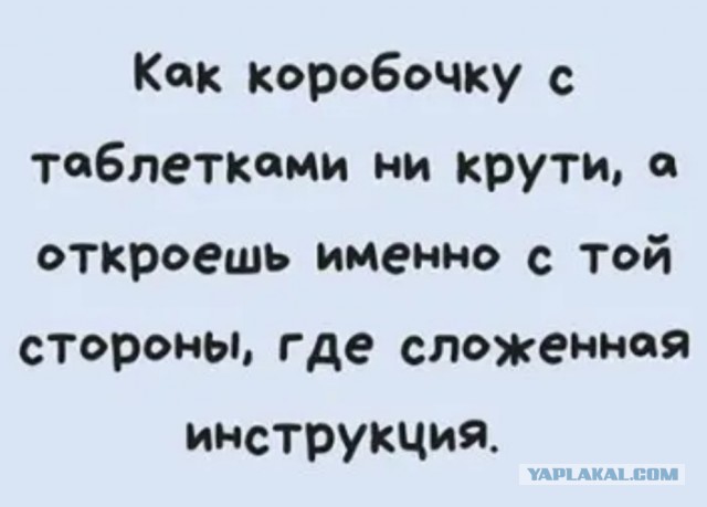 Немного картинок для настроения - 127