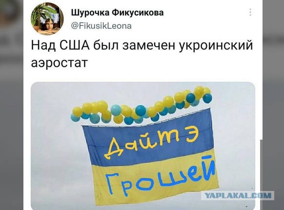 Древнейшая история Украины Фсе