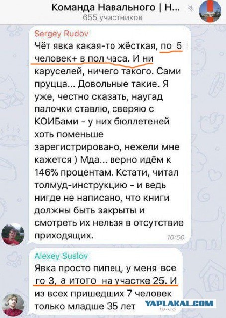 МИД заявил о готовности к переговорам на основе «существующей реальности»