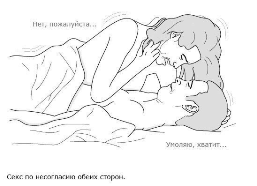 Пошлость, шутки, два ствола