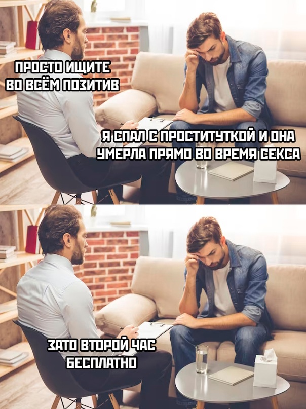 Весёлый полтишок 03.04.23