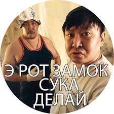 Женщины, а вы массируете стопы своим мужьям?