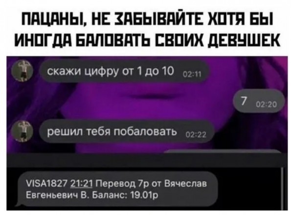 Картинки разнообразные