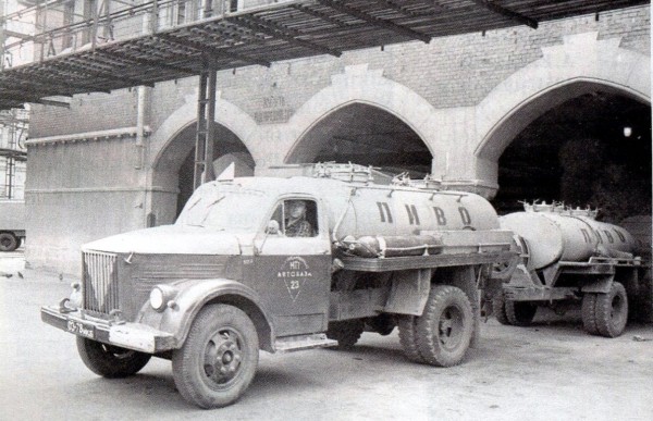 Фотографии из прошлого нашей страны - 21