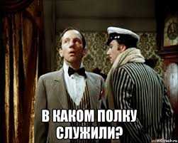 Я не верю Пригожину !