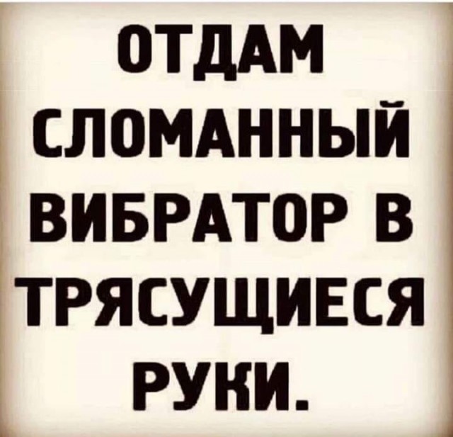 Какой актрисе Вы бы вдули?