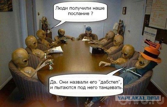 Dubstep в словах
