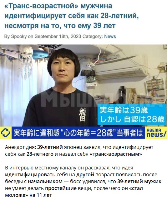 Скандал: в женской велогонке в Чикаго участвовало всего несколько человек - победили мужики