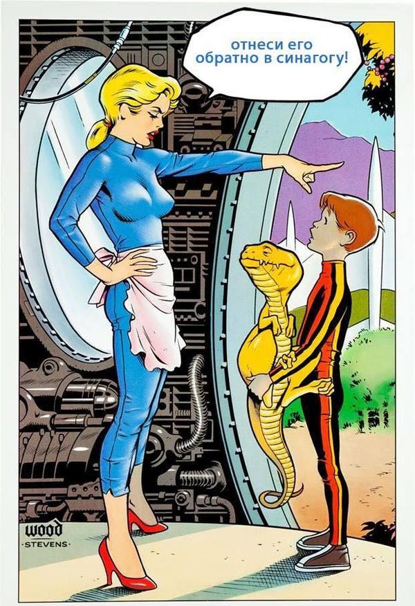 Кратко о Ануннаках. Самое важное!