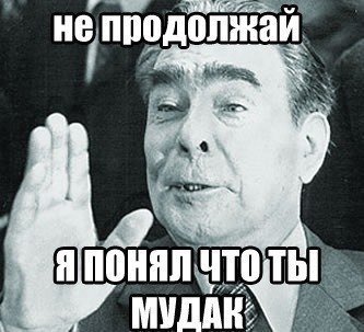 СТОПХАМ избили водителя
